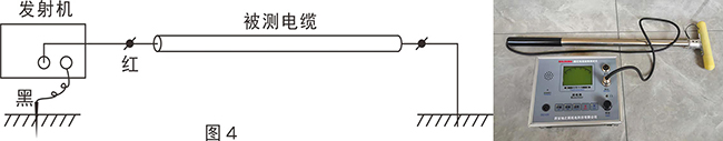 路徑探測發射機接線圖 503A副本.JPG